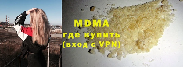 шишки Аркадак