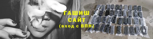шишки Аркадак