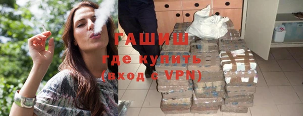 шишки Аркадак