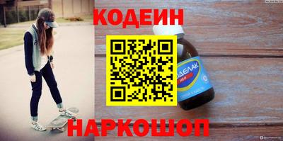 индика Сосновый Бор