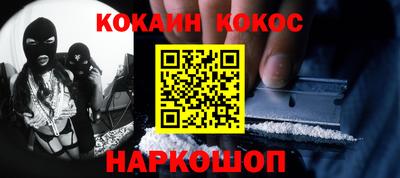 индика Сосновый Бор