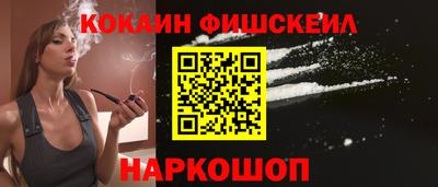 индика Сосновый Бор