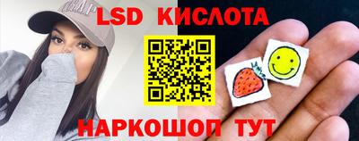 индика Сосновый Бор