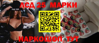 индика Сосновый Бор