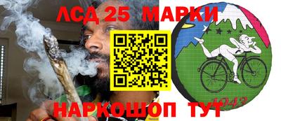 кокаин Сосновоборск