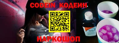 индика Сосновый Бор