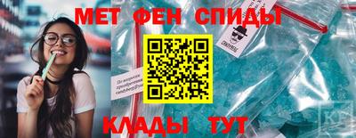 кокаин Сосновоборск