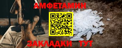 индика Сосновый Бор