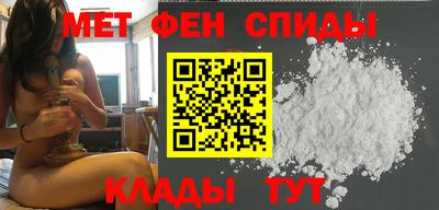 кокаин Сосновоборск