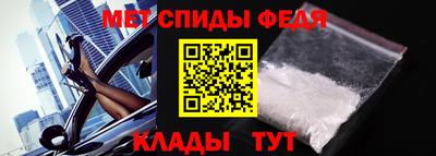 индика Сосновый Бор