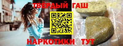 индика Сосновый Бор