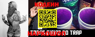 индика Сосновый Бор