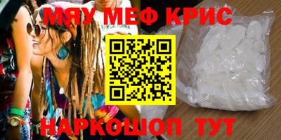 индика Сосновый Бор