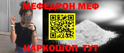 индика Сосновый Бор