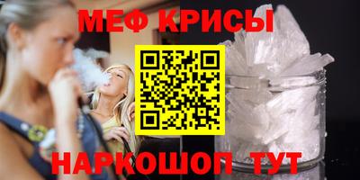 индика Сосновый Бор
